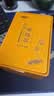 御九华【野生非遗】九华山黄精茶九蒸九晒15年野生黄精年货送礼源头直发 【精选大片】黄色罐装 100g*1罐 体验装 实拍图