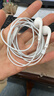 Apple/苹果 EarPods USB-C有线耳机 type-c有线耳机苹果耳机 苹果17有线耳机笔记本耳机游戏音乐 实拍图