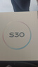 vivo S30 12GB+512GB 薄荷青  国家补贴 多彩轻薄直屏 超级潜望长焦 学生 live图 AI手机 实拍图
