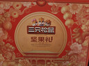 三只松鼠坚果零食礼盒1621g/10件混发 零食礼包炒货夏威夷果核桃送礼团购 实拍图
