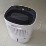 德业（Deye）除湿机/抽湿机 除湿量20升/天 40㎡家用轻音地下室干燥除潮吸湿器干衣机 手机智控 DYD-W20A3 实拍图