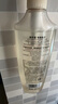 施华蔻（Schwarzkopf）多效修护型洗发露400ml 净油洗发水 柔顺滋养洗头膏（新老包装） 实拍图