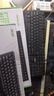宏碁(acer) 键盘 有线键盘 办公键盘 笔记本键盘 电脑键盘 防泼溅 经典手感 K-212B 实拍图