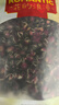 贡苑金边玫瑰花茶260g 云南玫瑰花茶干玫瑰花蕾泡水喝的花草养生茶包 实拍图