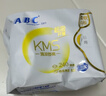 ABCKMS纤薄健康配方超薄透气日用卫生巾京东自营240mm*10片 实拍图
