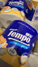得宝（TEMPO）黄油小熊联名 卷纸4层*145g*16卷 柔韧可冲散 卫生纸 有芯卷筒纸 实拍图