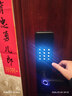 英典（YINGDIAN）K8指纹锁智能门锁民宿公寓密码锁入户门智能锁家用防盗门电子锁 (九合一开锁+远程开门)指导安装 实拍图
