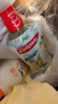 高露洁（Colgate）海盐+柚子+重口味克星进口精油漱口水500ml*3 含氟清新口气去口臭 实拍图