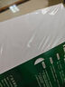天章 （TANGO）塑封膜A4高清透明护卡膜70mic塑封机过塑膜照片保护儿童成长手册家庭相册照相纸7丝100张/包T14769 实拍图