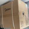 美的（Midea）【0.2s极速升温】嵌入式微蒸烤炸炖一体机GR6S 温湿智控空气炸蒸箱烤箱 纯平全嵌60L美的知味感R6S 实拍图