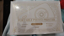 汉印（HPRT）拍立得手机无线家用便携三英寸口袋彩色照片打印机 热升华高清迷你AR视频相片冲印 CP2100(粉) 实拍图