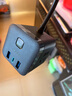 公牛（BULL）30WPD苹果快充魔方插座/USB插线板/插排/桌面充电站宿舍家用接线板 3位全长1.5米 GNV-UU2303H总控 实拍图