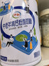 伊利中老年高钙低脂富硒奶粉 中老年奶粉成人奶粉送礼高蛋白营养 850g 实拍图