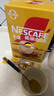 雀巢（Nestle）【樊振东同款】1+2奶香速溶咖啡0植脂末0反式脂肪三合一90条1350g 实拍图