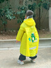牧萌儿童雨衣带书包位男童女童女孩加长全身学生雨披 黄色恐龙 2XL 实拍图