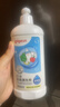 贝亲（Pigeon）奶瓶清洗剂婴儿专用奶嘴玩具果蔬清洗剂清洁剂洗洁精1300ml PL156 实拍图