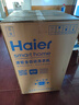 海尔（Haier）波轮洗衣机全自动直驱变频一级能效懒人家用抗菌除螨七维减震自编程桶自洁以旧换新家电补贴 8公斤清新换风+预约+漩瀑洗高达1.25洗净比 波轮 实拍图