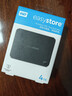 西部数据（WD）移动硬盘4TB USB3.0 easystore系列 2.5英寸 机械硬盘 笔记本电脑外接 外置备份 大容量家庭存储 实拍图