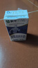 蒙牛低脂高钙牛奶250ml*24盒 早餐健身伴侣 年货礼盒 实拍图