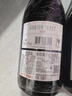 歌瑞安购1箱得2箱澳洲进口15.7度红酒 赤霞珠干红葡萄酒750ml*6瓶整箱装 实拍图