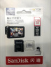 闪迪（SanDisk）128GB TF（MicroSD）4K内存卡 行车记录仪 监控摄像头专用 循环录制10,000小时 高耐用存储卡 实拍图