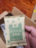 山山活性炭7kg除甲醛异味新房去吸味甲醛清除剂除味活性炭除甲醛碳包 实拍图