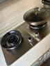 科厨好太太燃气灶天然气煤气灶双灶具大火力嵌入式聚能猛火节能天然气灶液化气炉灶台式 (液化气)九腔鸳鸯+加厚钢面+ 铜盖 大火力 实拍图