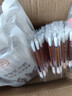 海氏海诺碘伏消毒棉签棉棒成人新生儿婴儿脐带肚脐消毒碘酊独立包装200支 实拍图