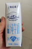 蒙牛特仑苏低脂纯牛奶250ml×16盒 健身减脂 送礼盒装 实拍图