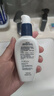 适乐肤（CeraVe）烟酰胺修护PM乳60ml（保湿补水提亮舒缓乳液敏感肌男士女士礼物) 实拍图