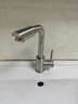 华帝（VATTI）面盆水龙头冷热 304不锈钢浴室洗脸盆水龙头 360°自由旋转042103 实拍图