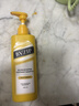 bvzip2%加强二硫化硒洗发水200ml 强效控油清爽去屑进口selsun平替 实拍图
