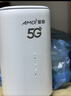 夏新5g随身wifi6移动无线免插卡路由器cpe全网通千兆双频便携式车载上网卡高速流量 5G狂暴性能版【满血性能光纤级网速】 实拍图