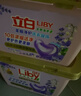 立白香氛净护精油洗衣凝珠40颗 单腔 薰衣草72h留香防串色 浓缩洗衣液 实拍图