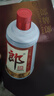 郎酒 郎牌郎酒 酱香型白酒 53度 500mL*4瓶 四瓶装 实拍图