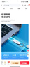 爱国者（aigo）32GB USB2.0 U盘 办公电脑U盘 U268 小巧便携金属优盘 实拍图
