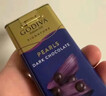 歌帝梵（Godiva）醇享72%可可进口高浓黑巧克力90g 休闲零食  喜糖伴手礼 生日礼物 实拍图