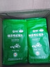 锦庆有机葛森灌葛肠森排咖啡粉家用专用454g不含灌肠咖啡袋(10袋送1) 实拍图