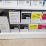 彩格crg045硒鼓适用佳能mf633cdw MF635Cx LBP612Cdw 613cdw 611Cn MF631Cn 632/634cdw打印机045H大容量四色套装 实拍图