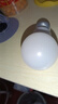 超亮led灯泡e27螺口家用白光暖光护眼照明3W5W7W9W12瓦球泡节能灯 超亮【3W】好灯好质量 白光【1支装】 实拍图