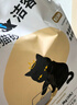 洁客(Drymax)专享款低尘除臭膨润土猫砂省量高效结团猫砂8kg 实拍图