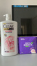 清扬女士去屑洗发水 樱花沁爽1.2kg烟酰胺净屑止痒留香洗头膏热门商品 实拍图