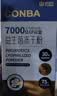康恩贝7000亿活性益生菌冻干粉双歧杆菌B420女性儿童成人益生菌7袋/盒 【7000亿CFU/盒】 7袋*12盒 实拍图