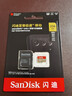闪迪（SanDisk）256GB TF(MicroSD)内存卡 4K极速金卡A2 V30 U3行车记录仪 运动相机无人机 监控存储卡 读190MB/s 实拍图