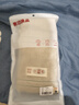 无印良品毛巾7A抗菌新疆全棉柔软亲肤100%纯棉单条装家用凑单团购洗澡毛巾 实拍图