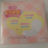 七度空间女生护垫 100%纯棉表层超薄乐Q包155mm*168片【新国标认证】 实拍图