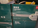 得力（deli）80*50型20米*50卷 珊瑚海热敏收银纸 京东外卖餐饮后厨打印小票纸 ZS109【适配80mm机器 801P等】 实拍图
