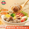 海霸王撒尿牛肉风味丸 500g/包 烧烤火锅食材 火锅丸子 实拍图