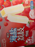 明治海盐荔枝雪糕 46g*10支 彩盒装 实拍图