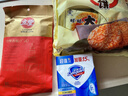 舒肤佳香皂115g*3块皂(纯白+柠檬+薰衣草)99.9%除菌沐浴皂 新旧包装随机 实拍图
